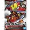 Bandai SD Sangoku Soketsuden 11 Sun Quan Gundam Astray Plastic Model