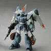 Bandai Gundam Seed R06 Mobile Ginn 1/144 Scale Kit