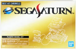 Bandai Best Hit Chronicle 588586 Sega Saturn (HST-3200) 2/5 Scale Kit