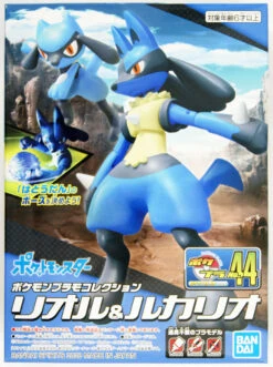 Bandai Pokemon Plamo 44 Riolu & Lucario Set (Plastic Model Kit)
