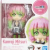 Bandai Figuarts Mini Mitsuri Kanroji Figure (Demon Slayer: Kimetsu No Yaiba)