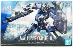 Bandai Kyoukai Senki HG 1/72 Mailes Byakuchi Plastic Model