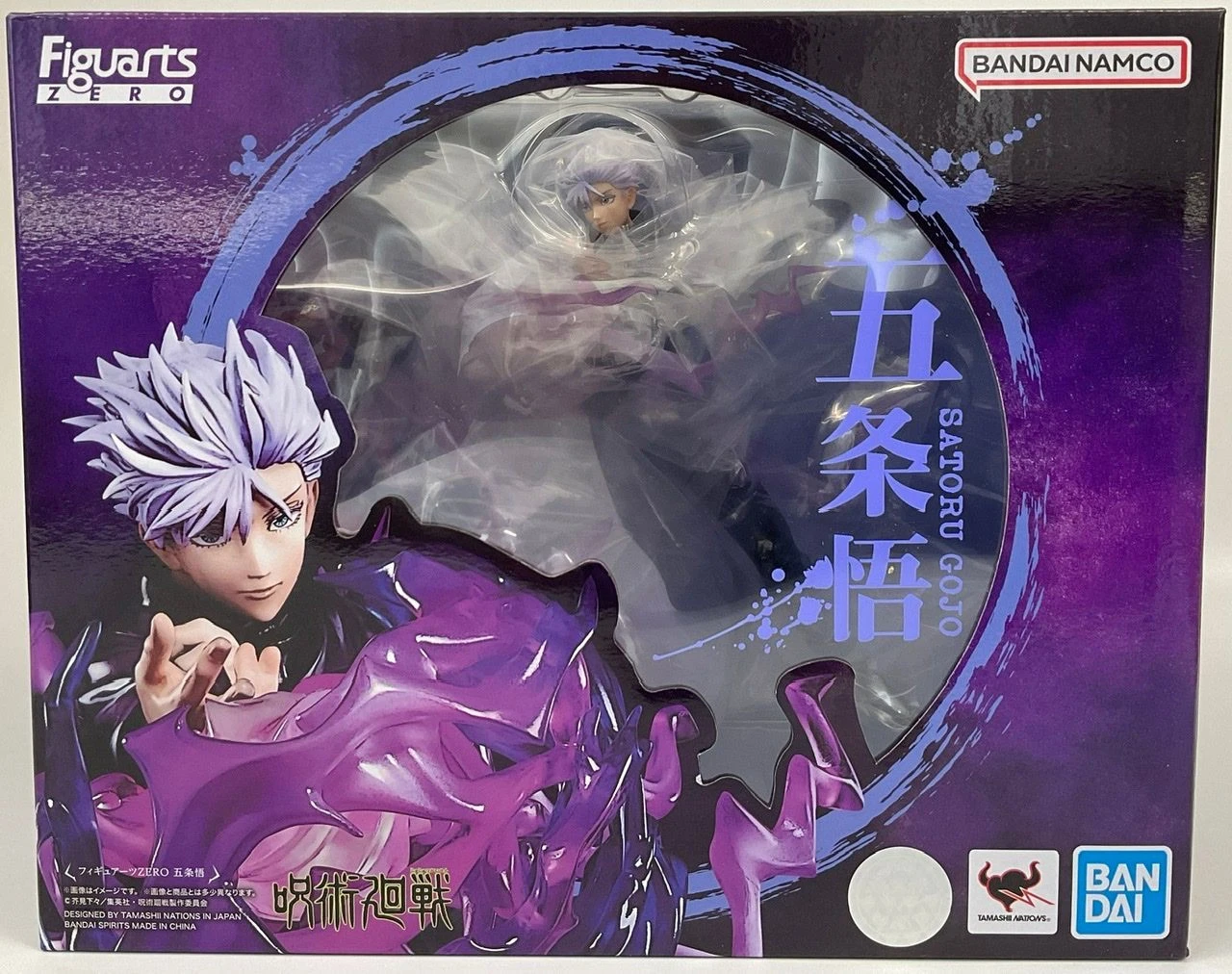 Bandai Figuarts ZERO Satoru Gojo (Jujutsu Kaisen) - Image 7