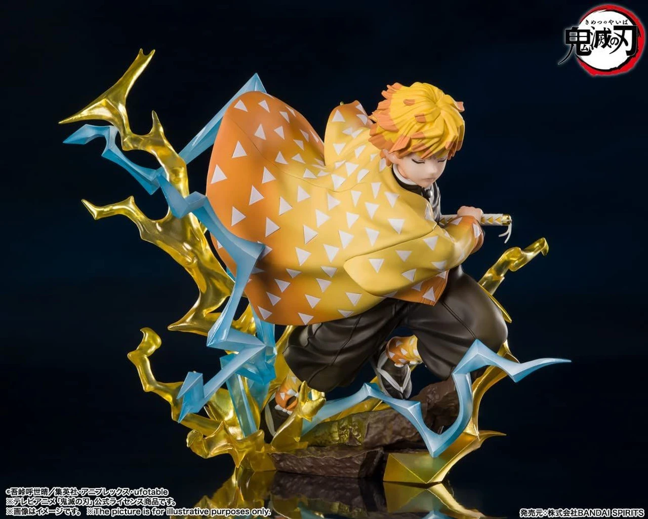 Bandai Figuarts ZERO Zenitsu Agatsuma Thunderclap And Flash (Demon Slayer: Kimetsu No Yaiba) - Image 5