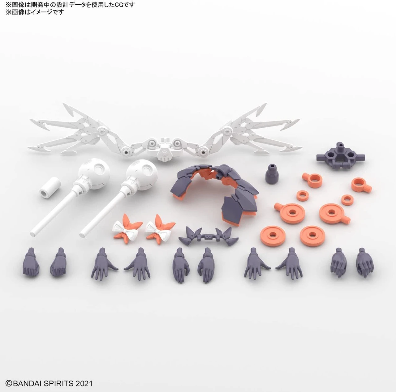 Bandai 30MS SIS-M00 Ilshana Color C Plastic Model - Image 10