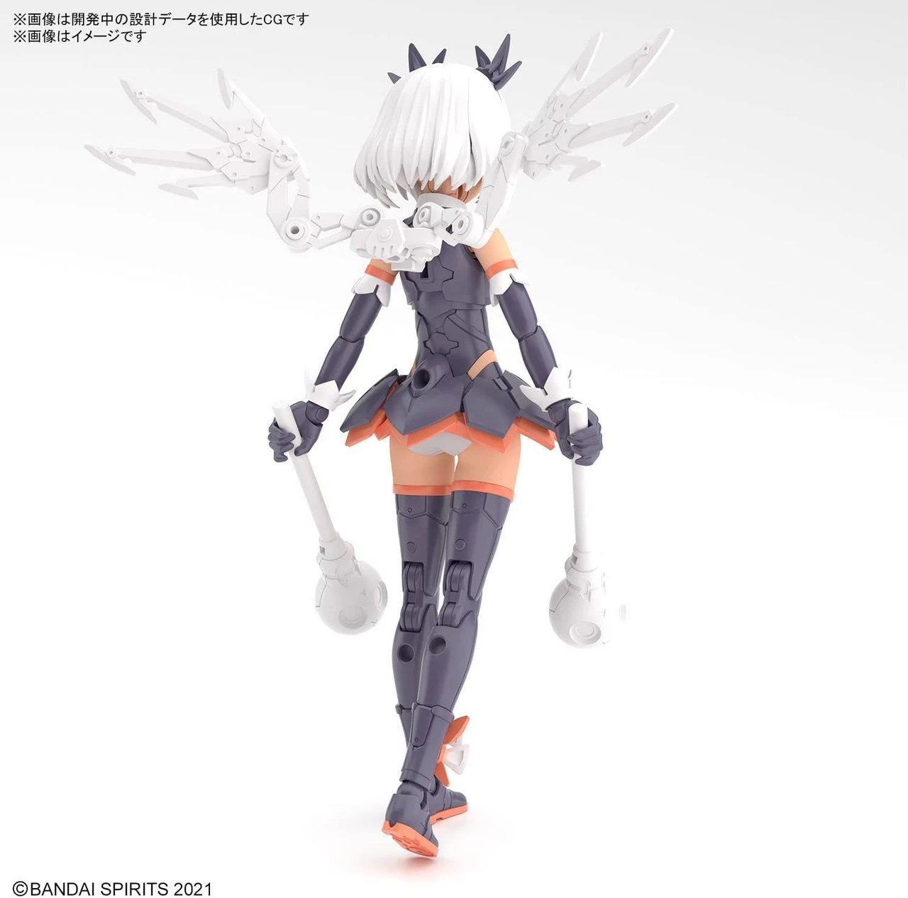 Bandai 30MS SIS-M00 Ilshana Color C Plastic Model - Image 3