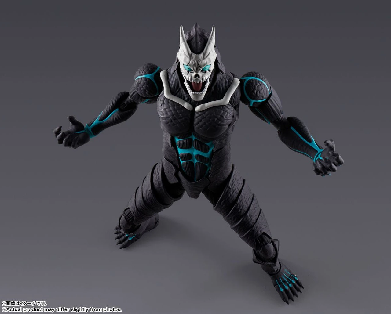 Bandai S.H. Figuarts Kaiju No. 8 Figure (Kaiju No. 8) - Image 5