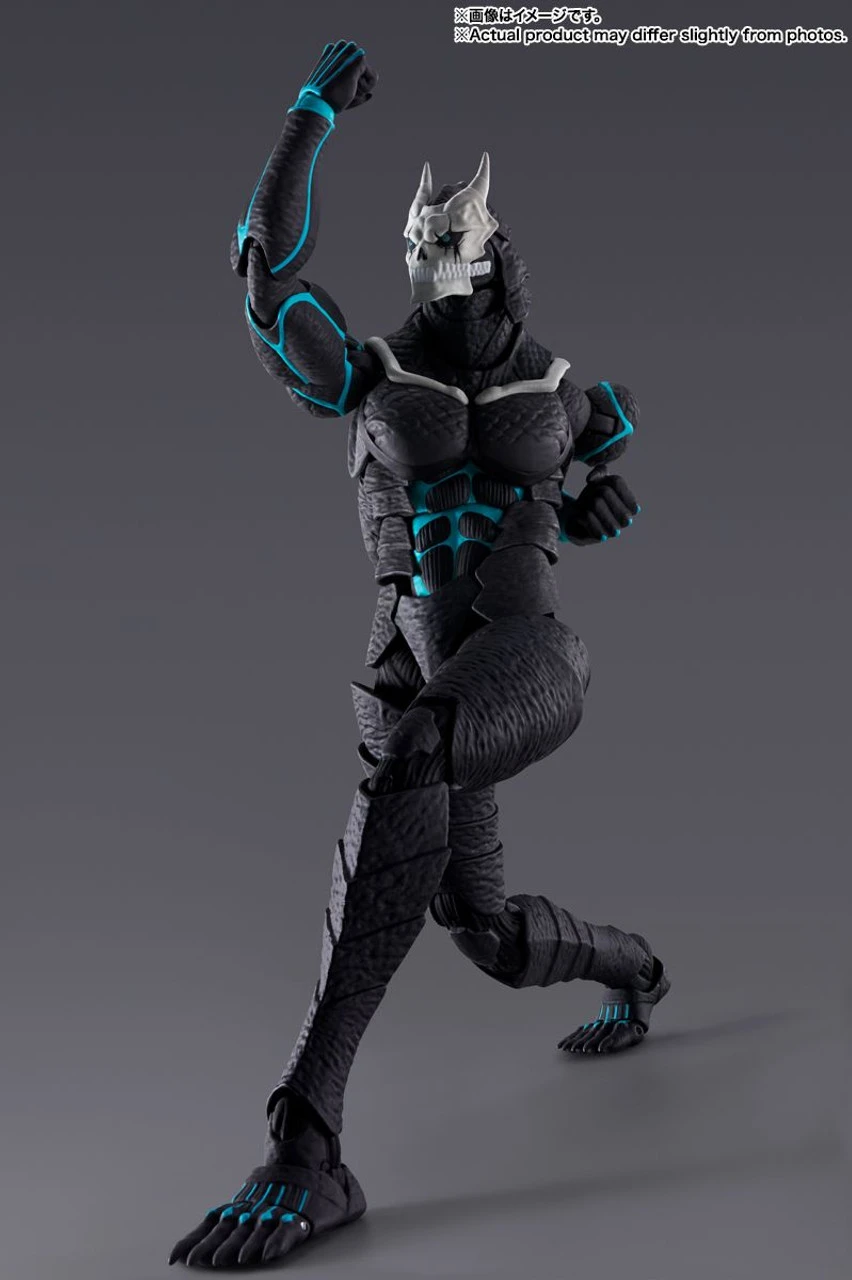 Bandai S.H. Figuarts Kaiju No. 8 Figure (Kaiju No. 8) - Image 7