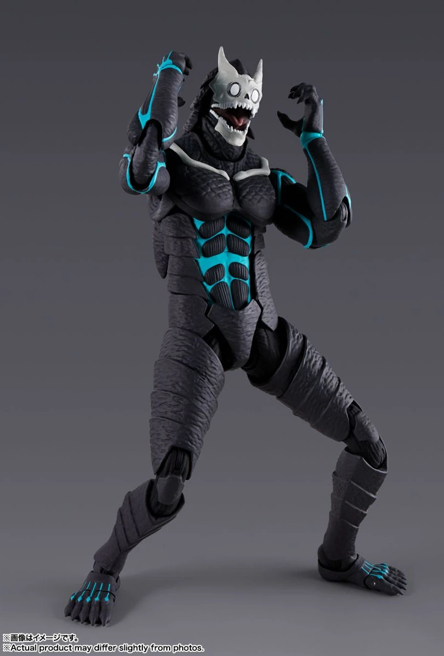 Bandai S.H. Figuarts Kaiju No. 8 Figure (Kaiju No. 8) - Image 4