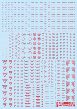 HiQparts 1/144 RB02 Caution Decal One Color Red