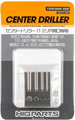 HiQparts Center Driller (Plastic Model Tool)