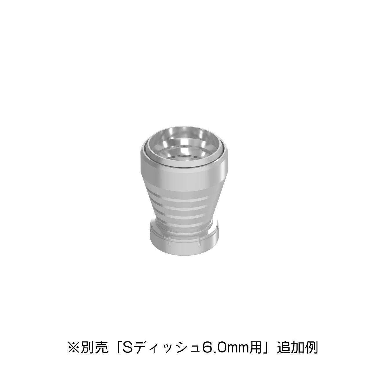 HiQparts Metal STD Thruster Normal 6.0mm (2 Sets) For Model Kit STD-N060-V2 - Image 4