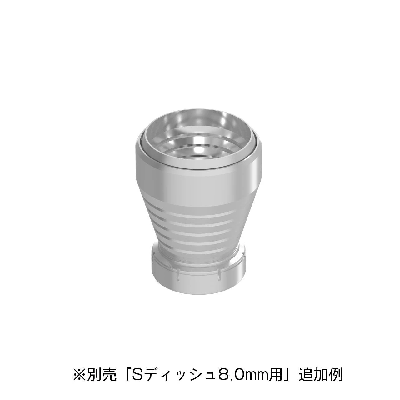 HiQparts Metal STD Thruster Normal 8.0mm (2 Sets) For Model Kit STD-N080-V2 - Image 4