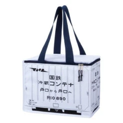 Popondetta JNR Container Cooler Bag