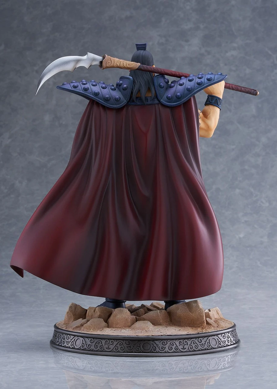 BellFine Ou Ki 1/7 Figure (Kingdom) - Image 5