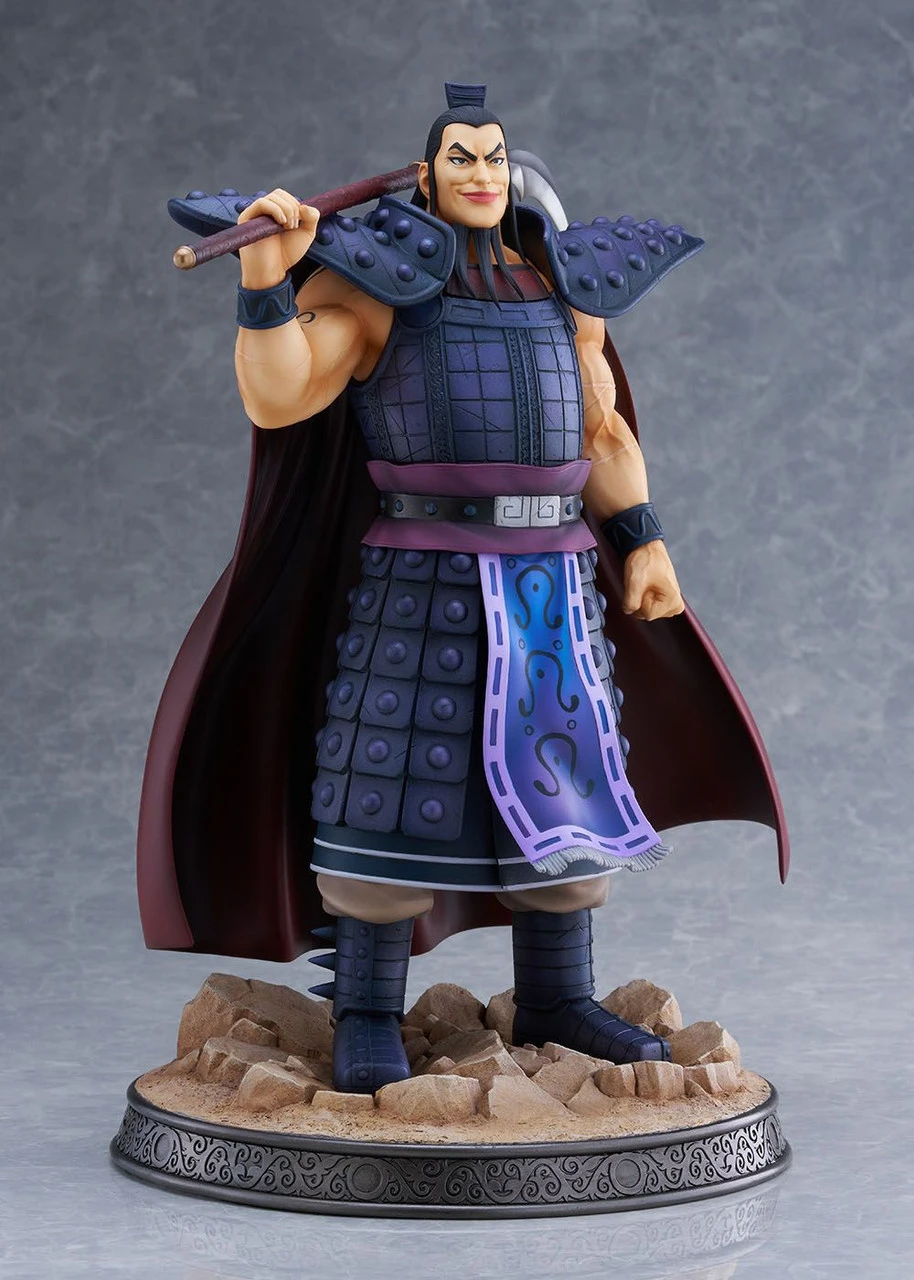 BellFine Ou Ki 1/7 Figure (Kingdom) - Image 7