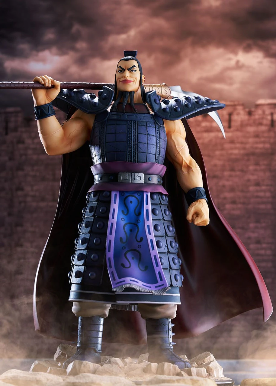 BellFine Ou Ki 1/7 Figure (Kingdom) - Image 13