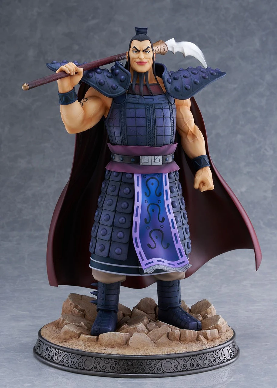 BellFine Ou Ki 1/7 Figure (Kingdom) - Image 2