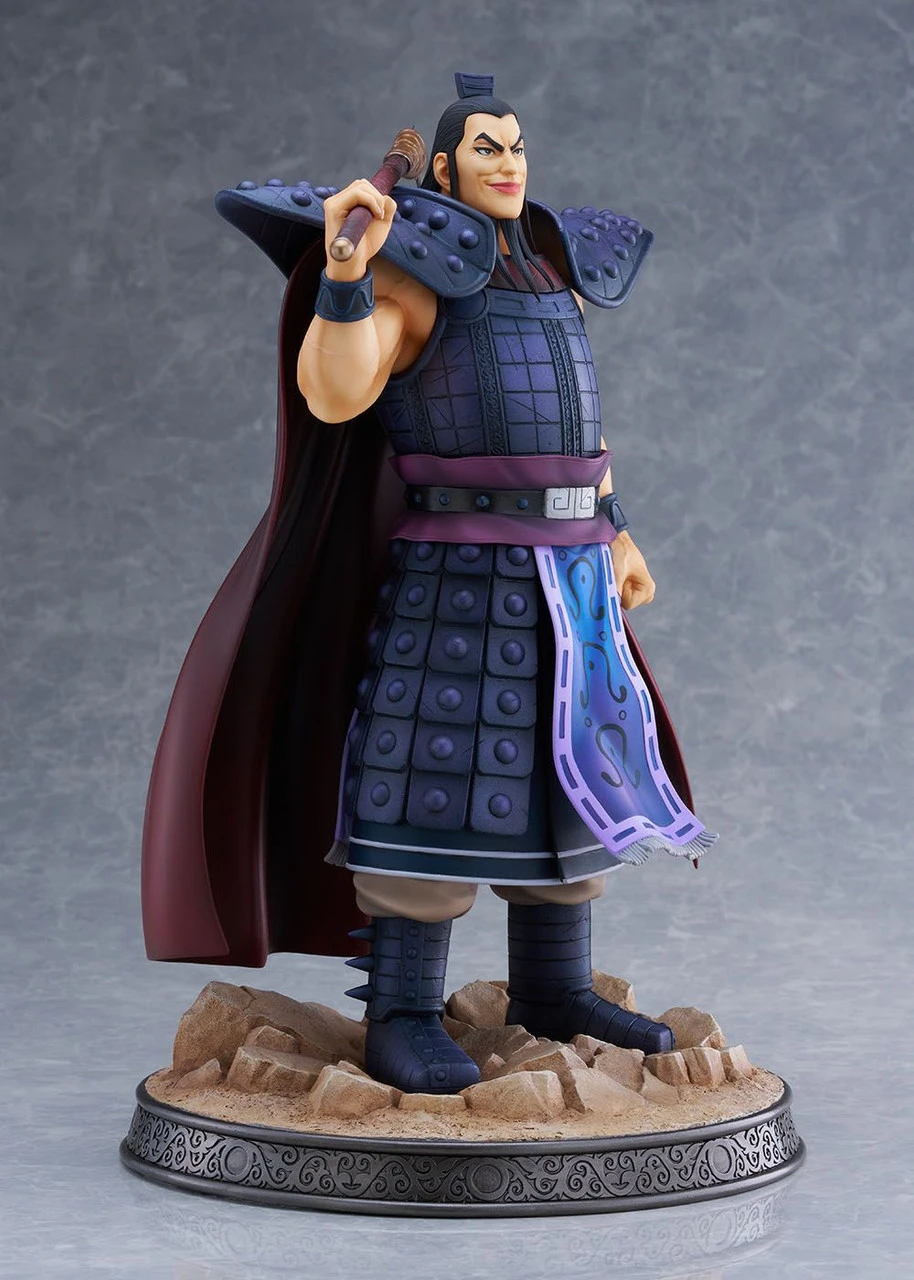 BellFine Ou Ki 1/7 Figure (Kingdom) - Image 6