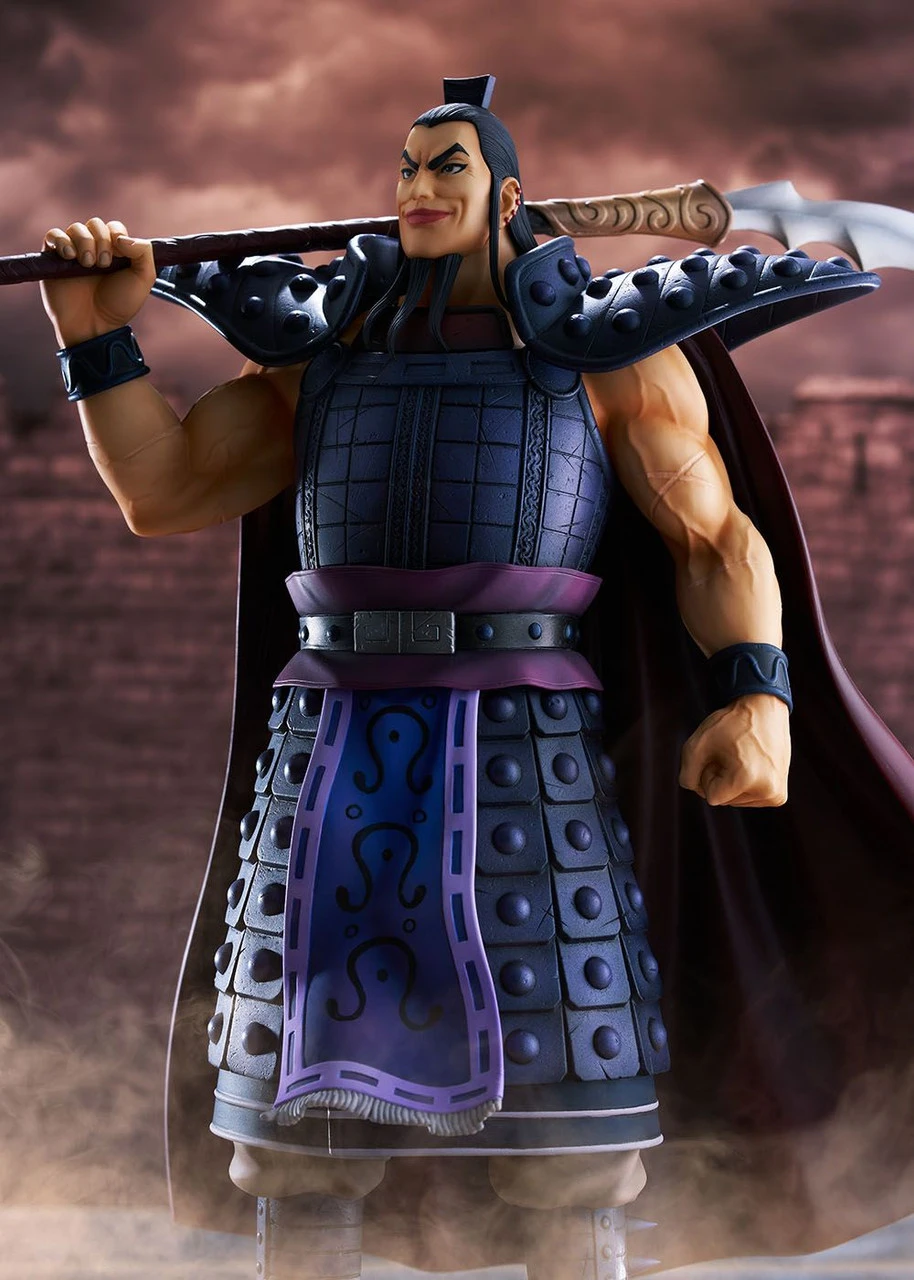 BellFine Ou Ki 1/7 Figure (Kingdom) - Image 14