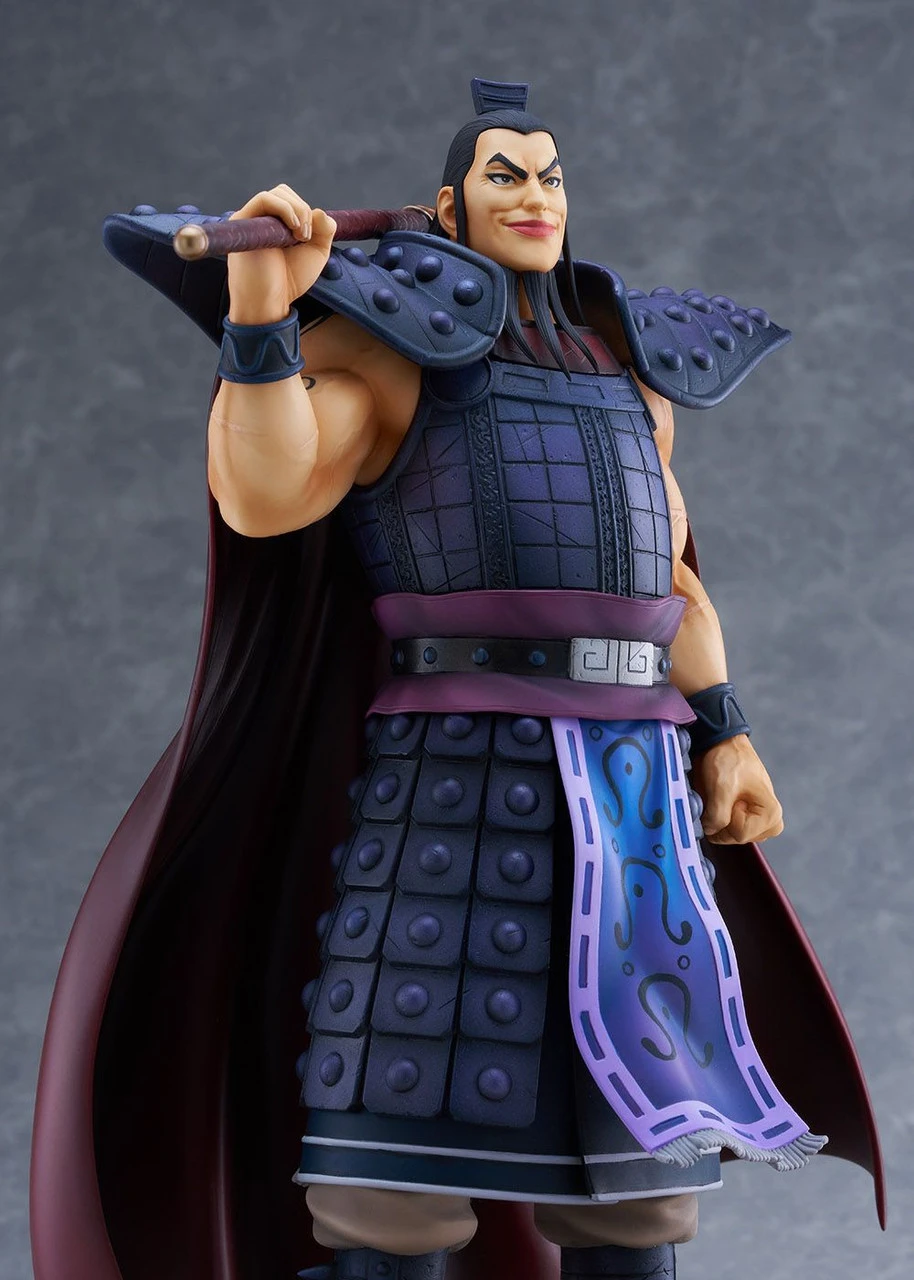 BellFine Ou Ki 1/7 Figure (Kingdom) - Image 9