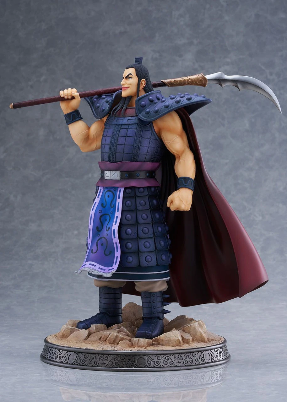 BellFine Ou Ki 1/7 Figure (Kingdom) - Image 4