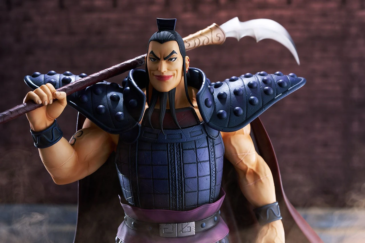BellFine Ou Ki 1/7 Figure (Kingdom) - Image 17