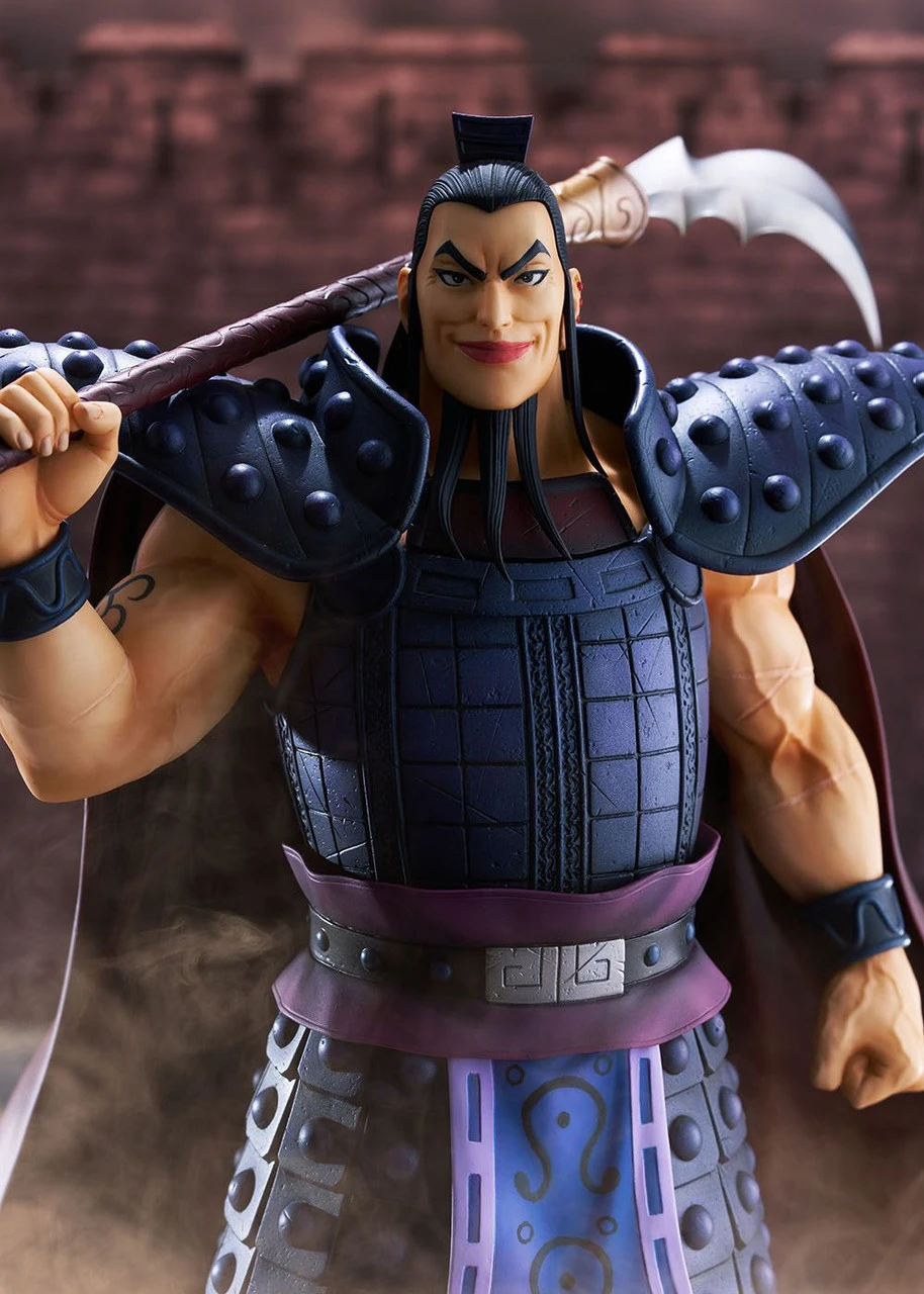 BellFine Ou Ki 1/7 Figure (Kingdom) - Image 16