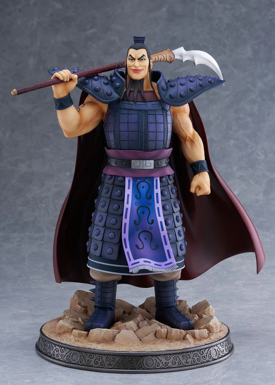 BellFine Ou Ki 1/7 Figure (Kingdom) - Image 3