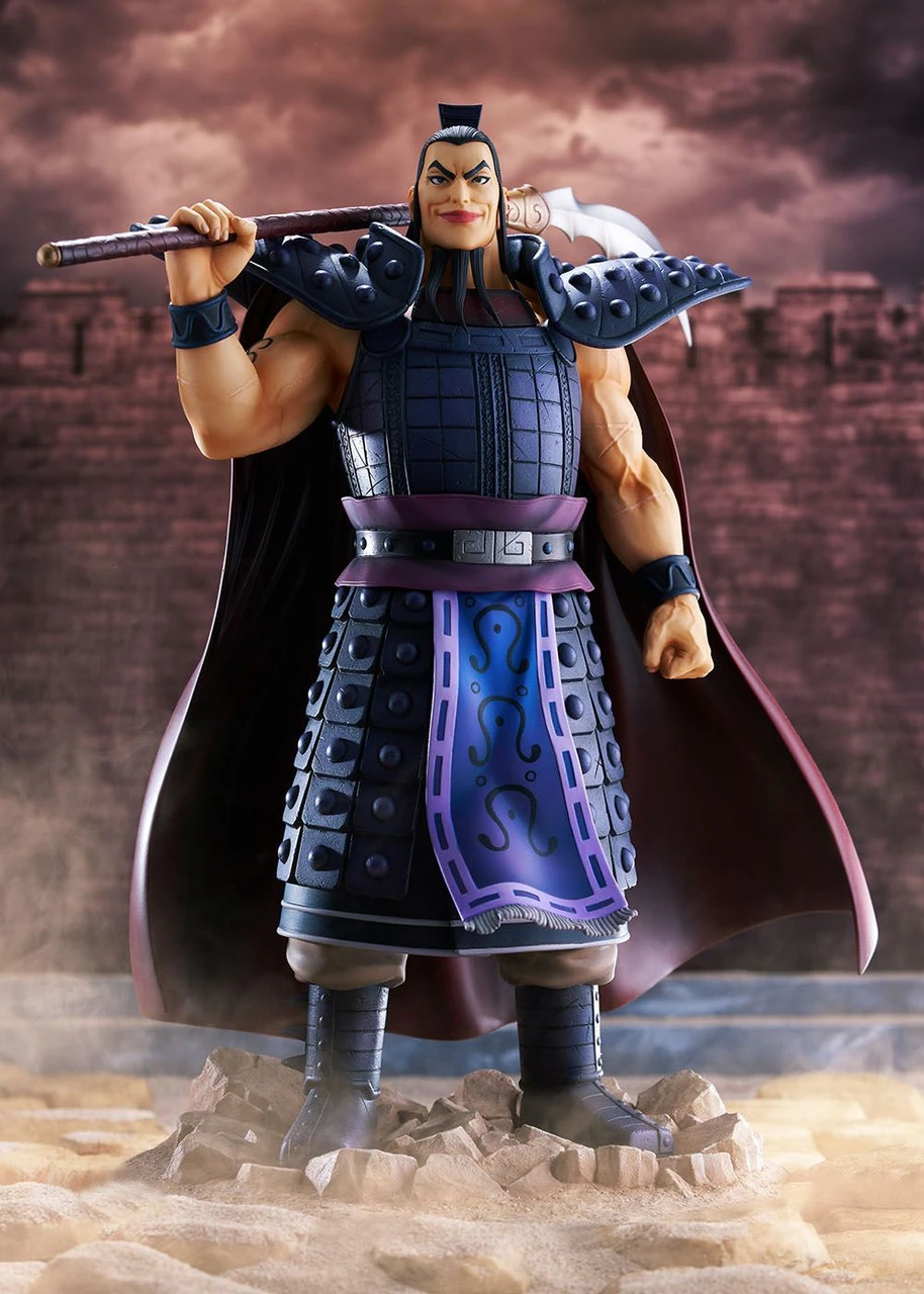 BellFine Ou Ki 1/7 Figure (Kingdom) - Image 12