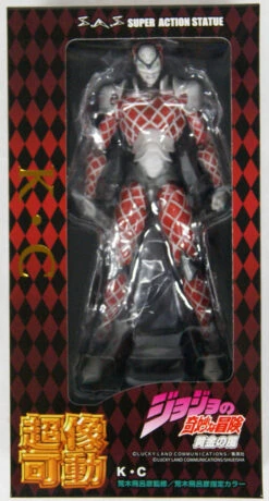 Medicos King Crimson Figure (Jojo's Bizarre Adventure Part 5)