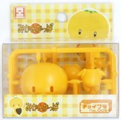 Cavico MIM-007-MY Mikan Kappa