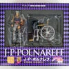 Medicos Jojo's Bizarre Adventure 5 Jean Pierre Polnareff Figure 4580122818234