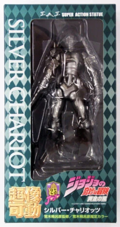 Medicos Jojo's Bizarre Adventure 42 V Silver Chariot Figure 4580122818265
