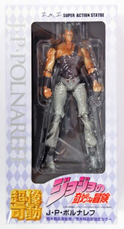 Medicos Jojo's Bizarre Adventure 3 III J.P. Polnareff 4580122818531