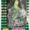 Medicos Jojo's Bizarre Adventure 3 III Jotaro Kujo Third Figure 4580122818715
