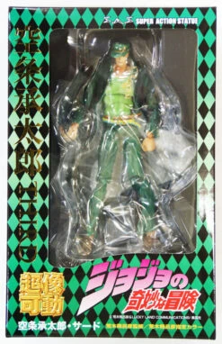 Medicos Jojo's Bizarre Adventure 3 III Jotaro Kujo Third Figure 4580122818715