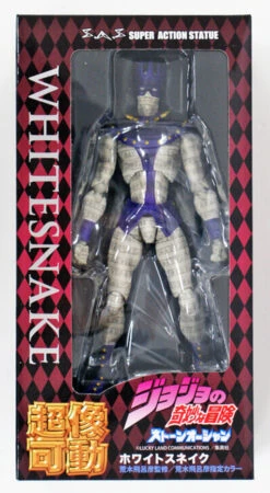 Medicos Jojo's Bizarre Adventure 6 IV 78 White Snake Figure 4580122819576