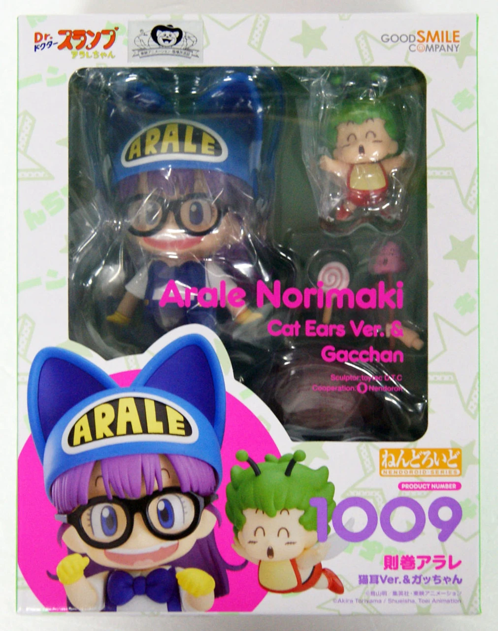 GOOD SMILE COMPANY Good Smile Nendoroid 1009 Arale Norimaki: Cat Ears Ver. & Gatchan (Dr. SLUMP ARALE CHAN)