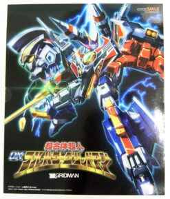 GOOD SMILE COMPANY Good Smile Max Combine DX Full Power Gridman (SSSS.GRIDMAN)