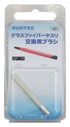 FUNTEC Glassfiber File Spare Brush GF-1R