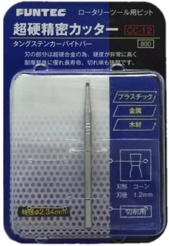 FUNTEC CC-12 Carbide Precision Cutter Cone Type (Tungsten Carbide) 1.2 Mm