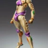 Medicos Super Action Statue Gold Experience Requiem Figure (JoJo's Bizarre Adventure: Golden Wind)