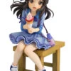 Plum Arisu Tachibana First Time Expression Ver. 1/7 Figure (The Idolmaster Cinderella Girls)