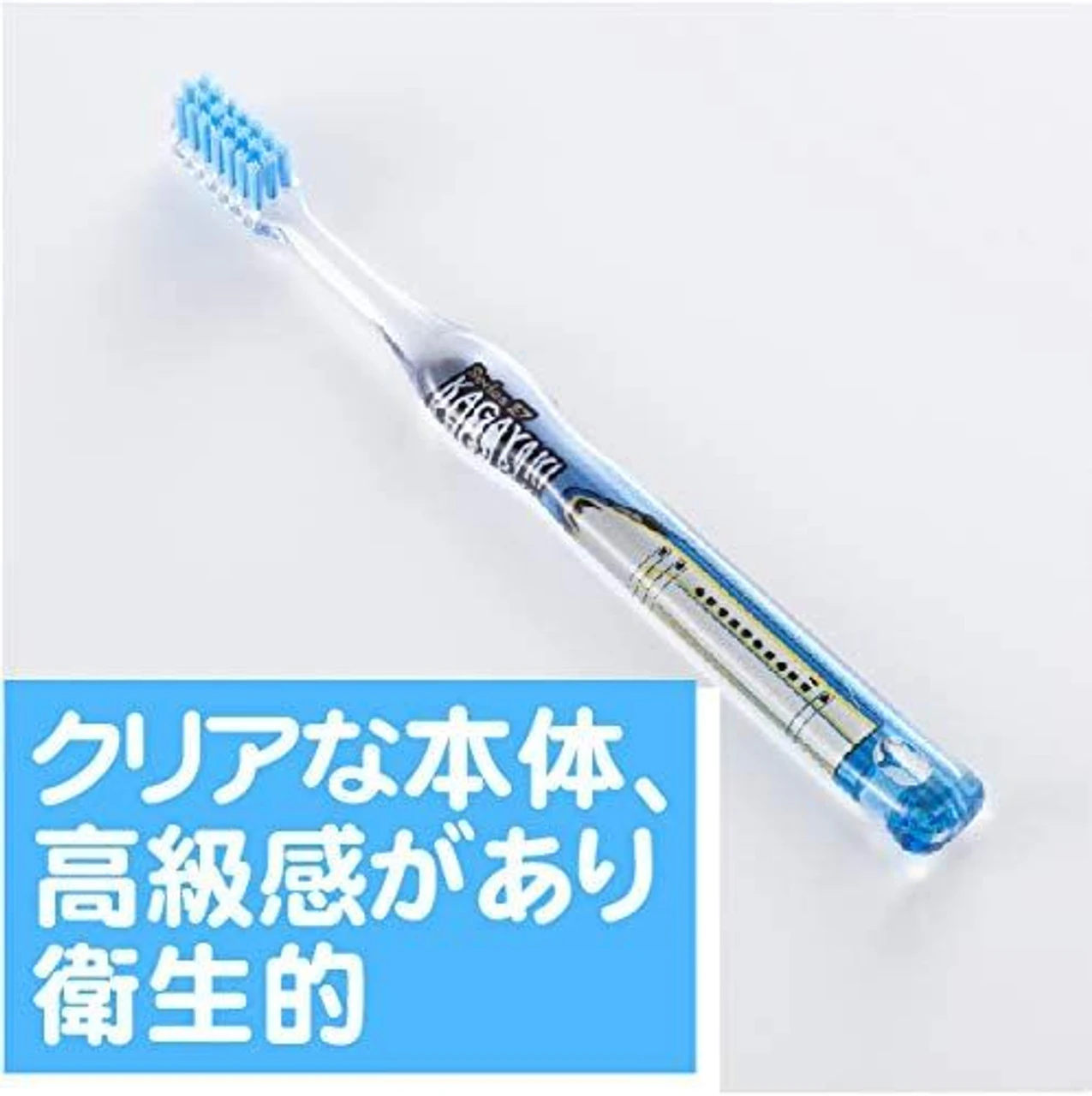 Popondetta Railway Toothbrush Series E7 Shinkansen 'Kagayaki' - Image 2