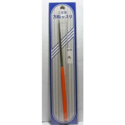 Mineshima Wide-use Medium File Round I-6