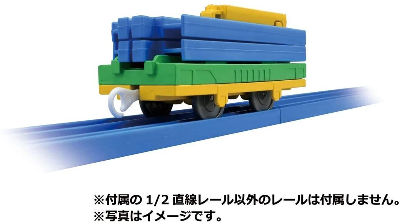 Takara Tomy Pla-Rail Railroad Carrier Car - Image 2