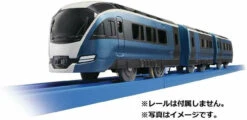 Takara Tomy Pla-Rail Saphir Odoriko