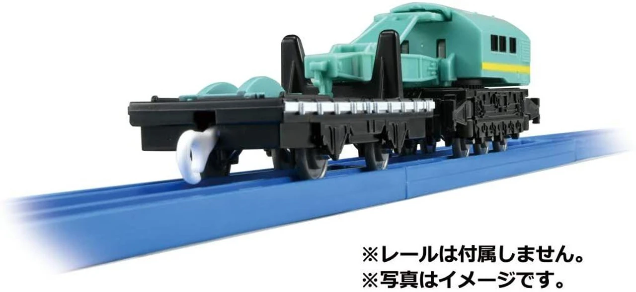 Takara Tomy Pla-Rail Railroad Crane Car - Image 4