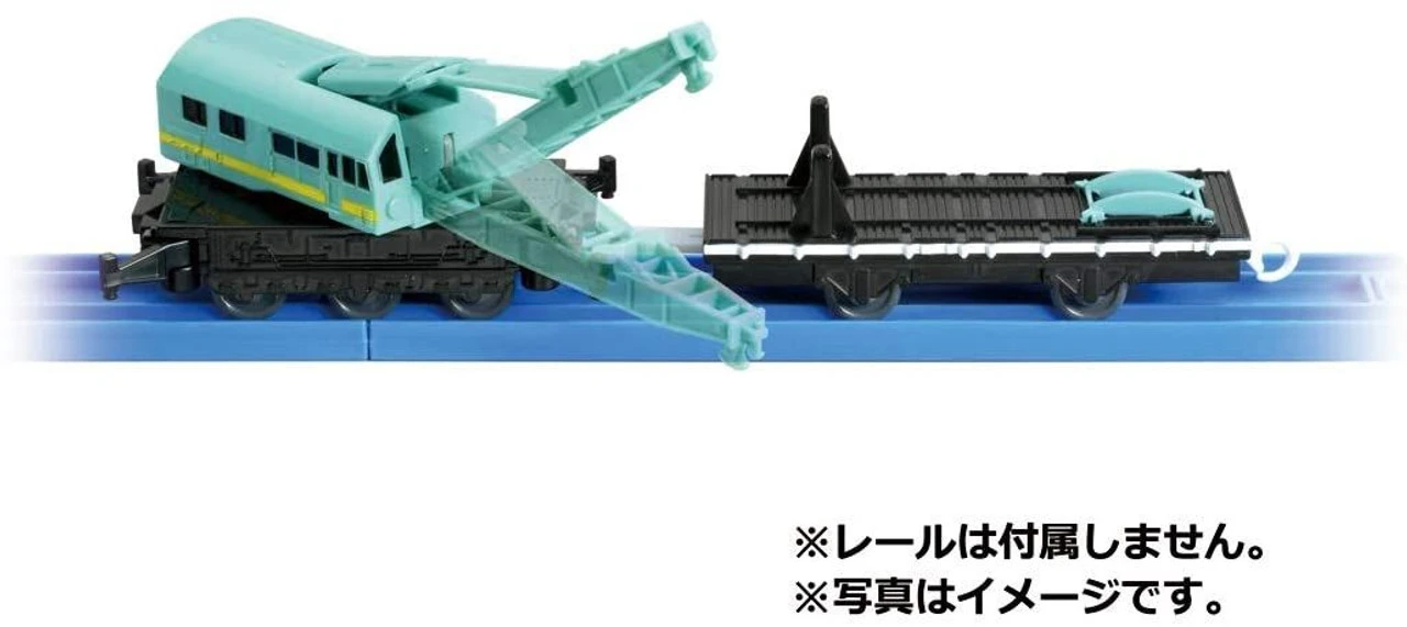 Takara Tomy Pla-Rail Railroad Crane Car - Image 5